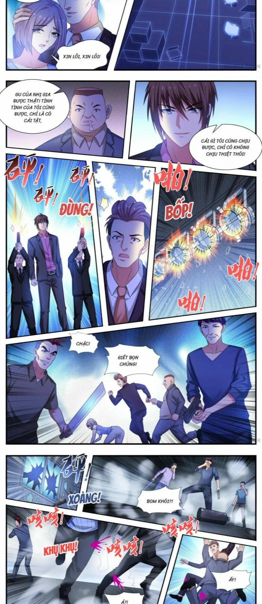 Ngận Thuần Ngận Ái Muội: Chapter 376