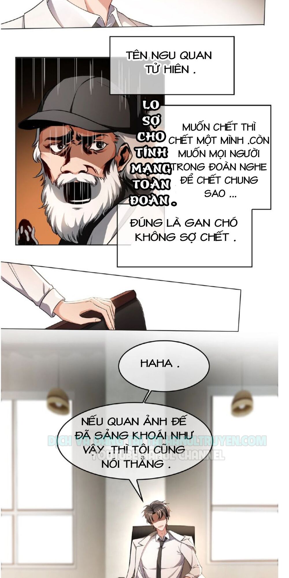 Cô Vợ Nhỏ Nuông Chiều Quá Lại Thành Ác!!: Chapter 100