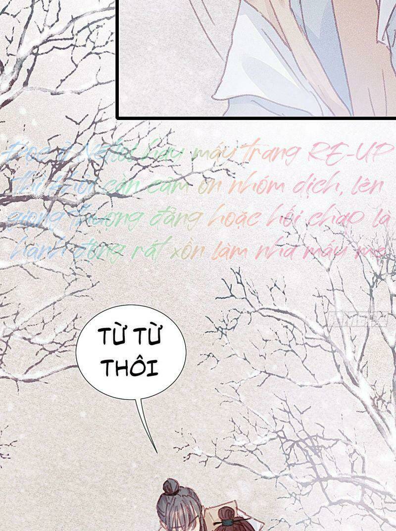 Hữu Yêu Lai Chi Họa Trung Tiên: Chapter 65