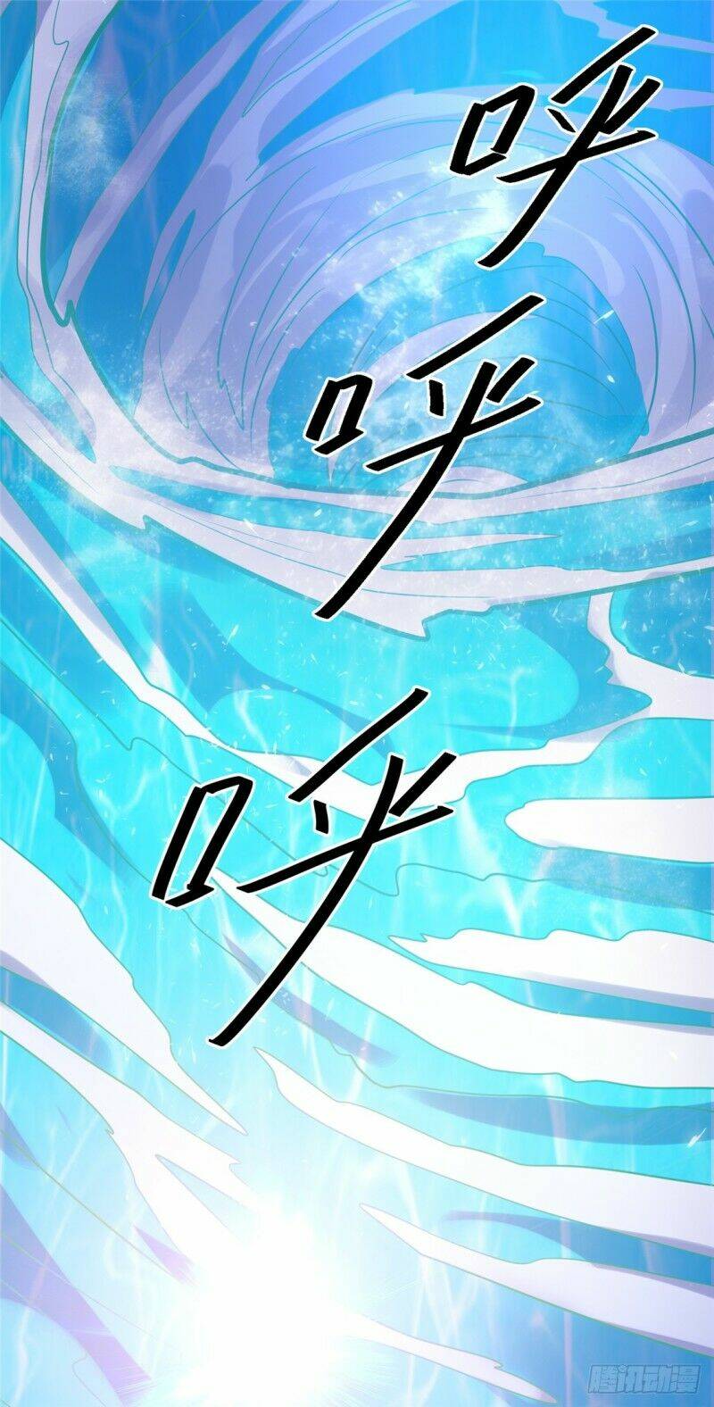 Tiên Vương Trùng Sinh: Chapter 68