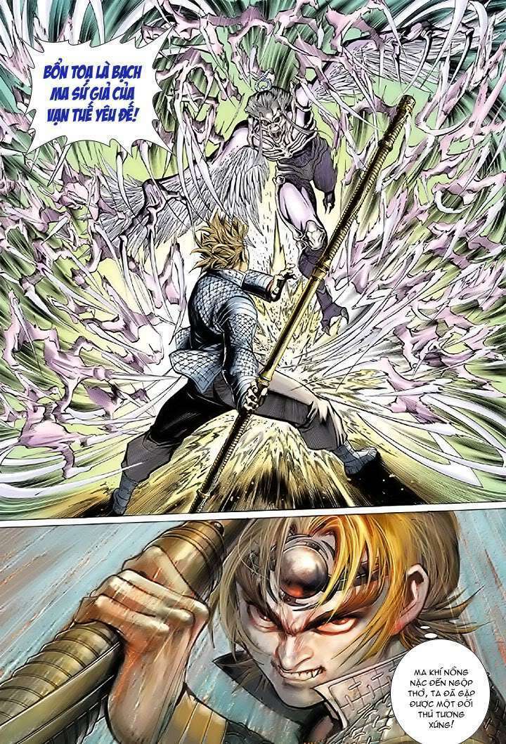 Đại Thánh Vương: Chapter 23