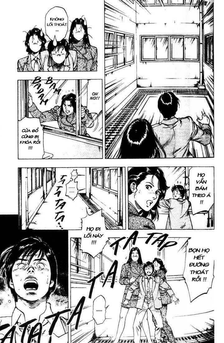 Family Compo: Chapter 4