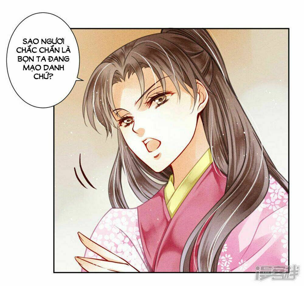 Ái Thượng Vô Địch Tiếu Hoàng Hậu: Chapter 61
