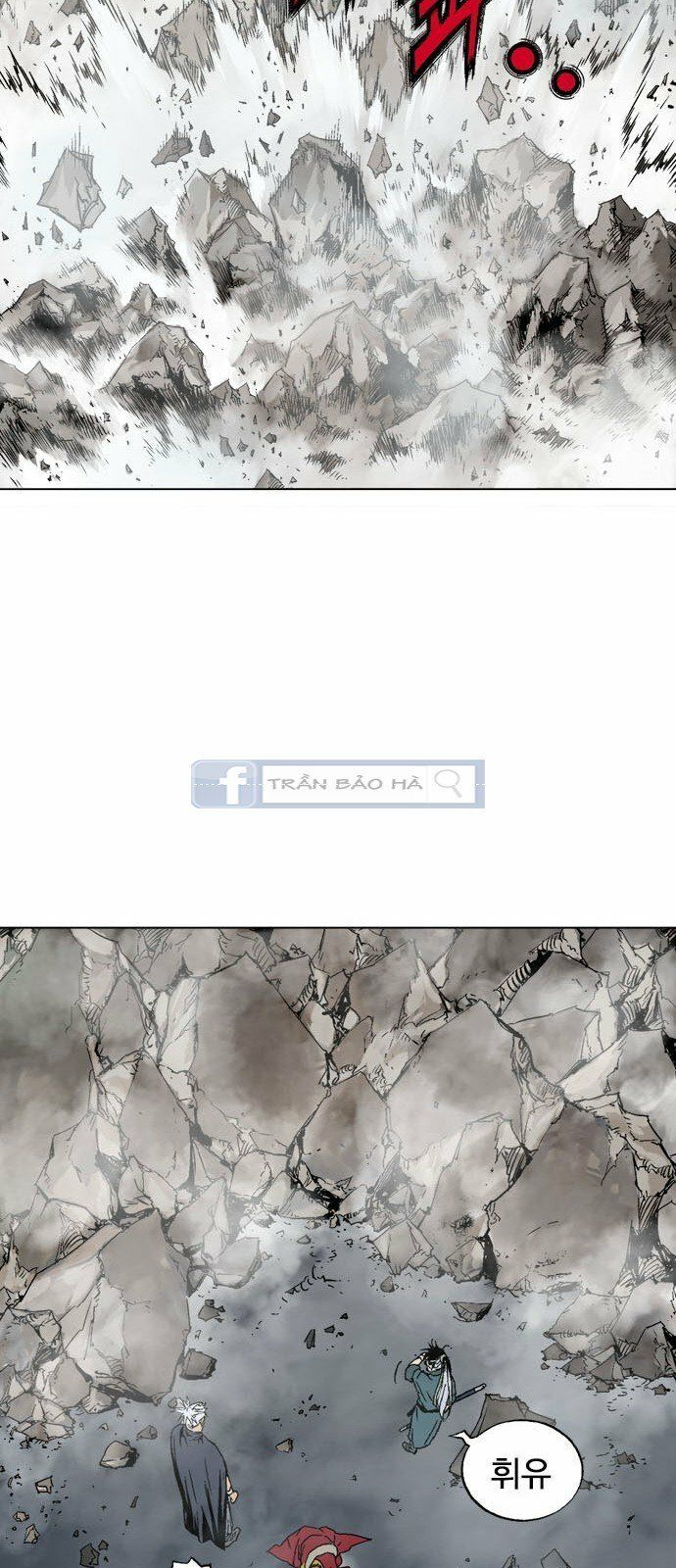 Cao Thủ 2: Chapter 72