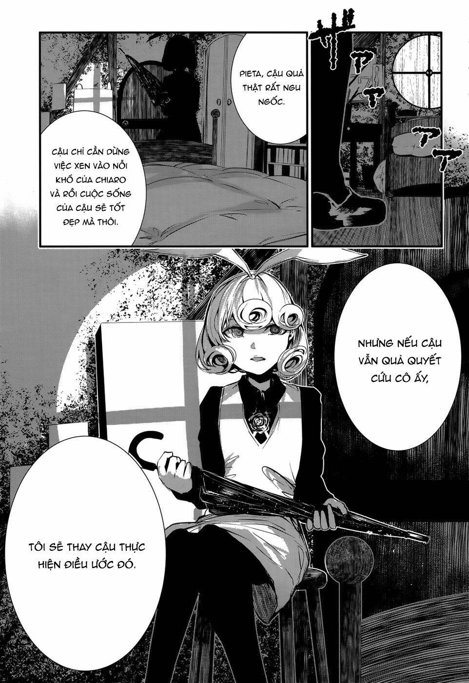 Coffee Moon: Chapter 5
