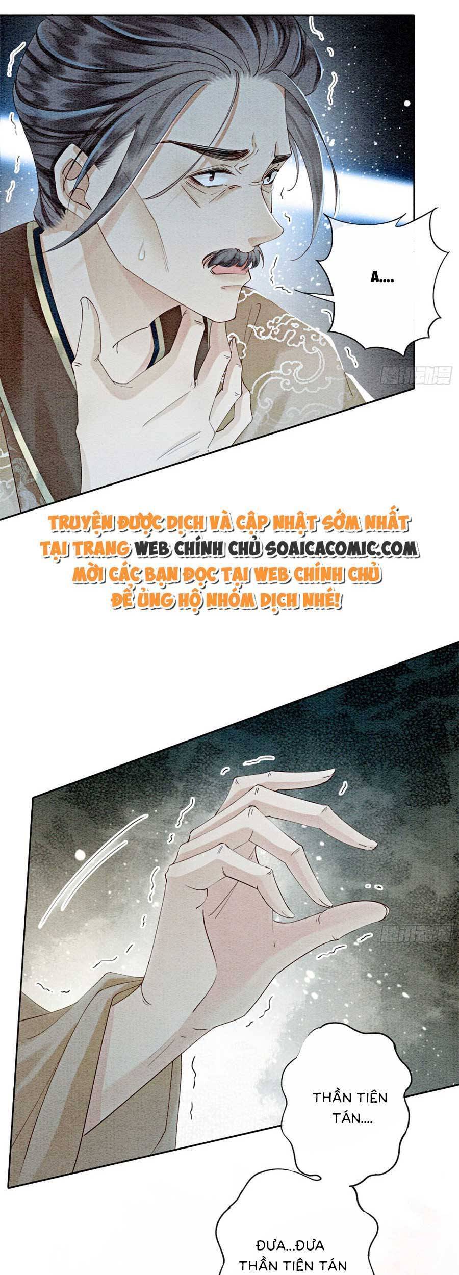 Bắt Đầu Hủy Hôn Để Công Lược Vương Gia: Chapter 79