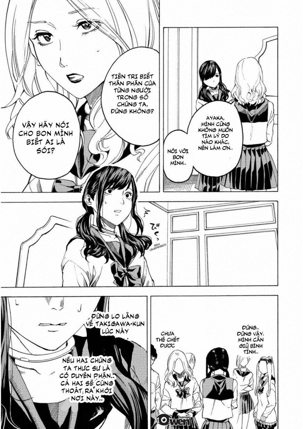 Trò Chơi Ma Sói: Cáo Điên: Chapter 14