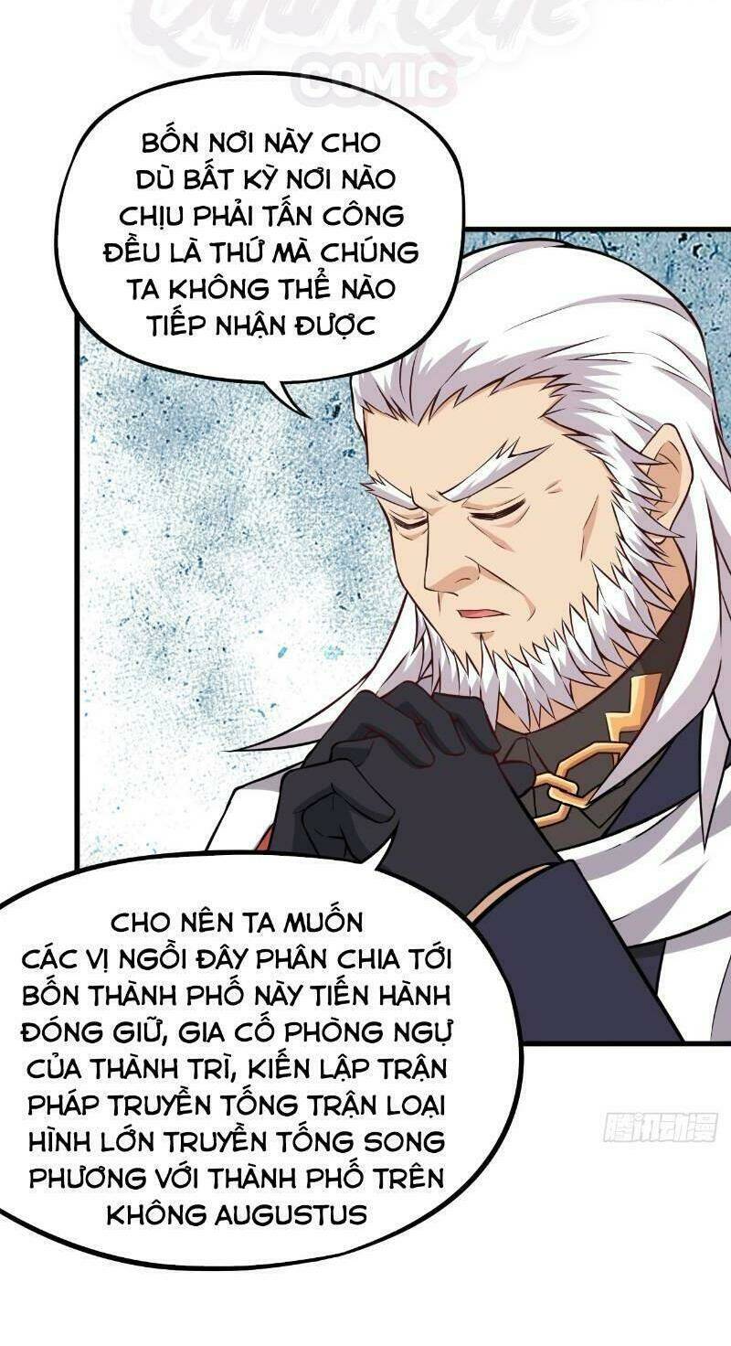 Minh Nhật Thần Đô: Chapter 40