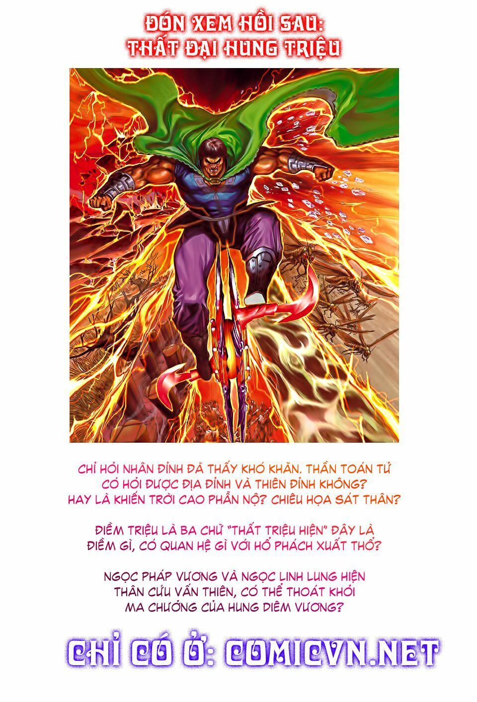 Thần Binh Huyền Kỳ I: Chapter 34