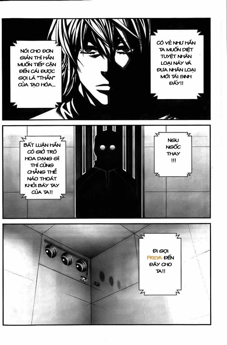 Gokukoku No Brynhildr: Chapter 79