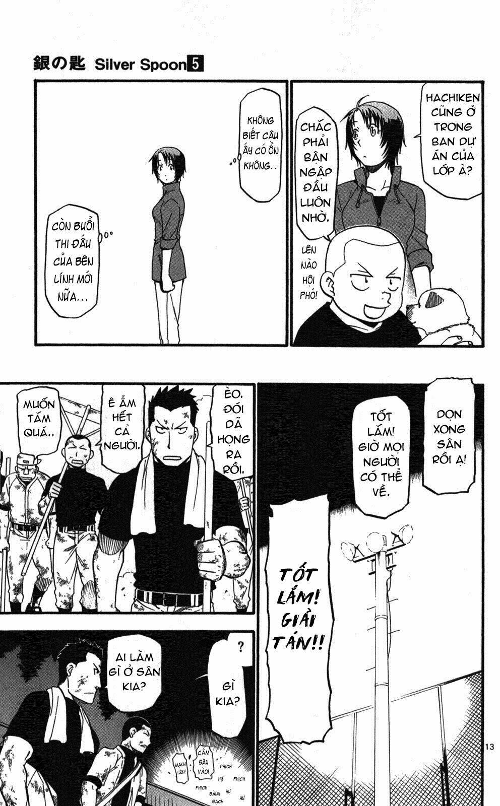 Gin No Saji: Chapter 43