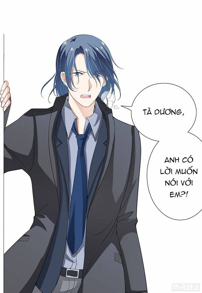 Thiểm Hôn Kinh Ái: Chapter 27