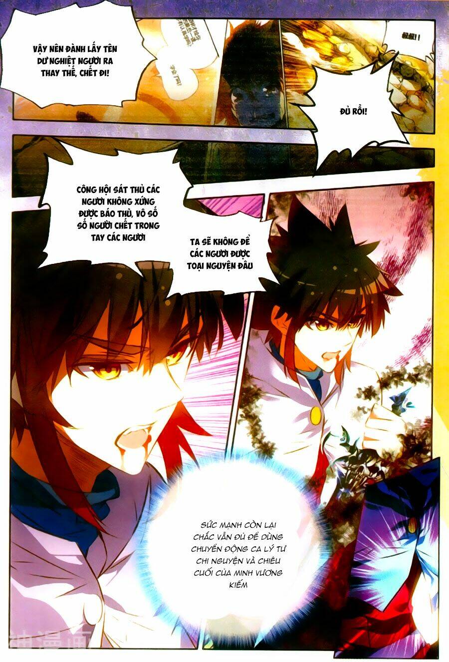 Thiện Lương Tử Thần: Chapter 70