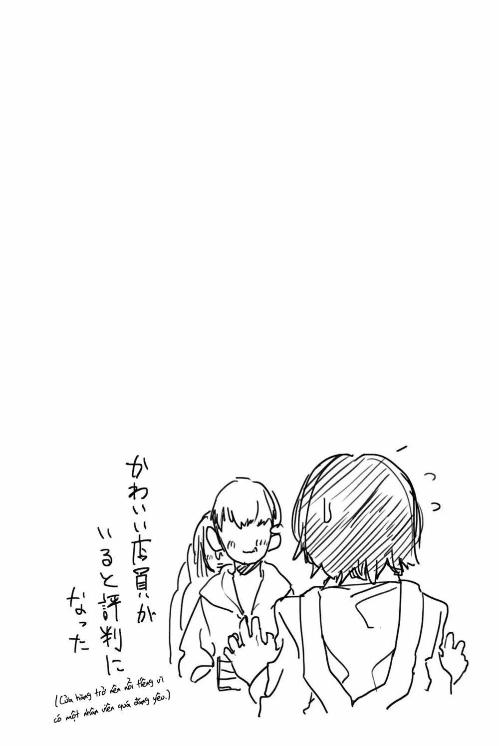 Yoko-San, Sugari Yoru: Chapter 4