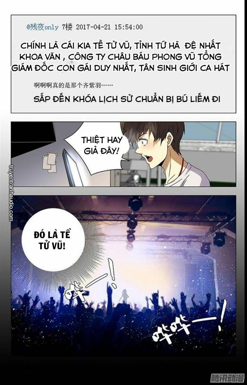Long Ẩn Giả: Chapter 24