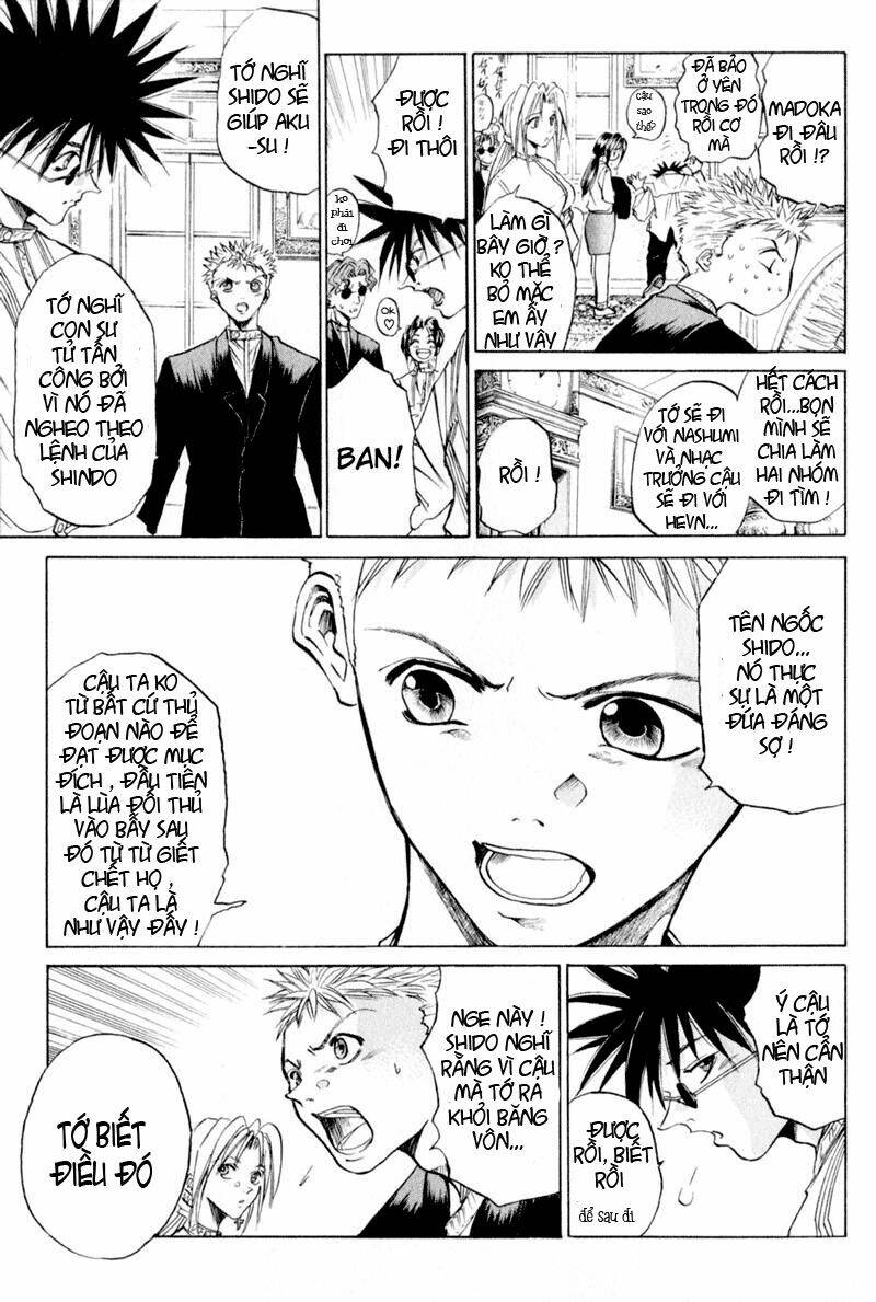 Get Backers: Chapter 12