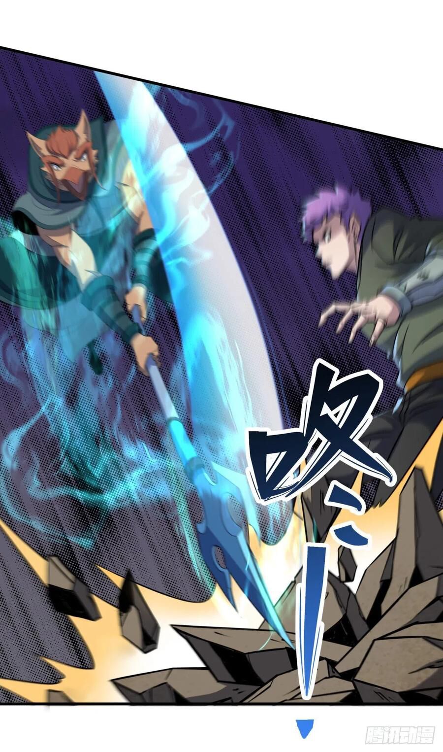 Thú Nhân: Chapter 262