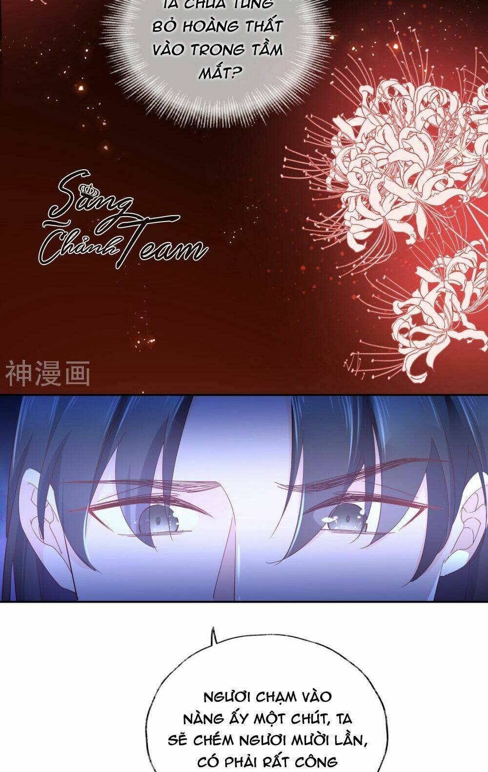 Dòng Máu Ngọt Ngào: Chapter 14