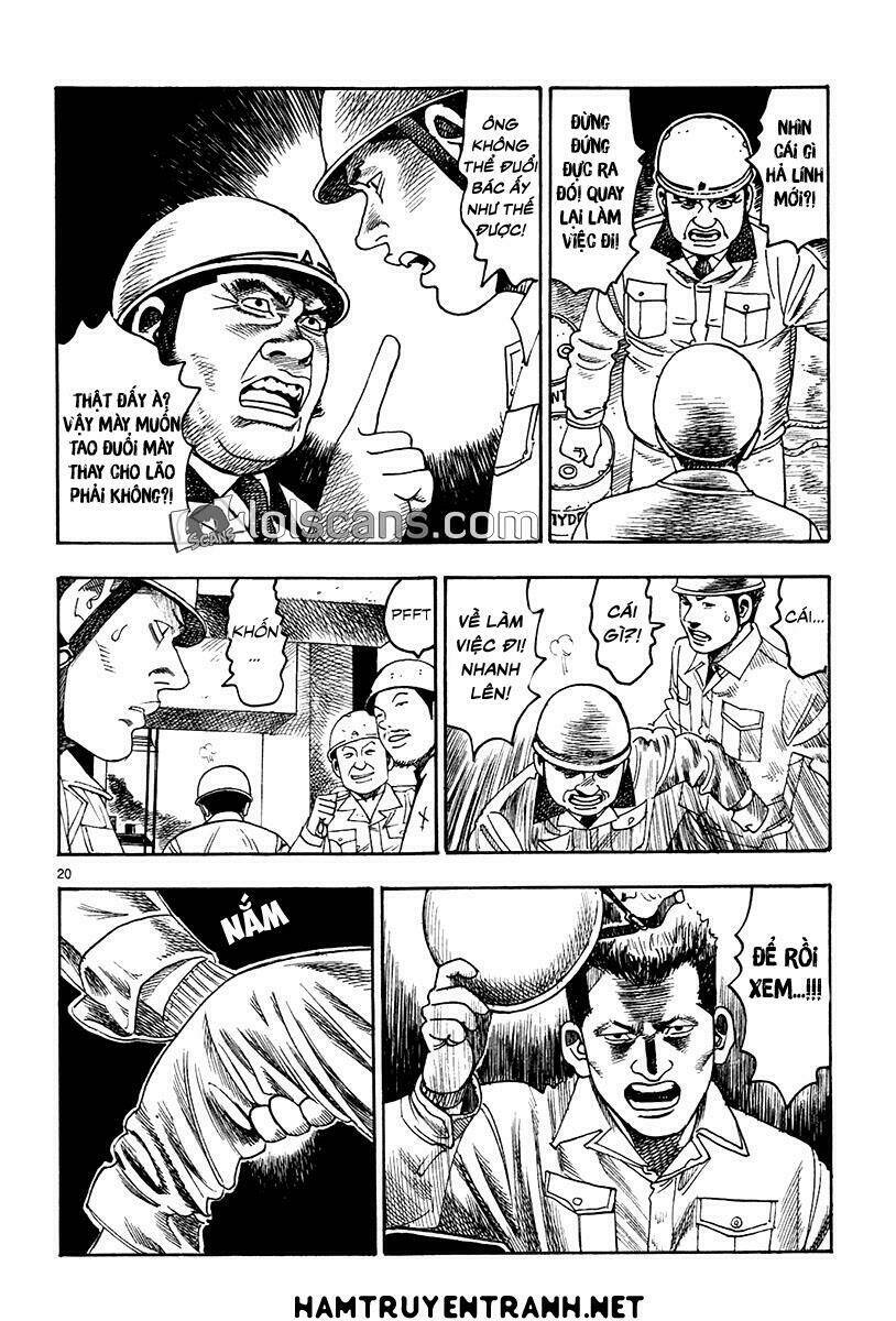 Yomawari Sensei: Chapter 17