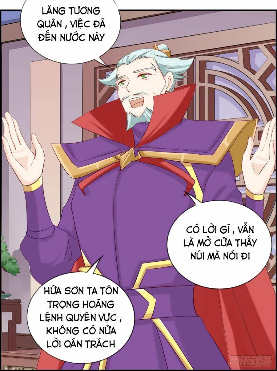 Tối Cường Hoàn Khố Hệ Thống: Chapter 30
