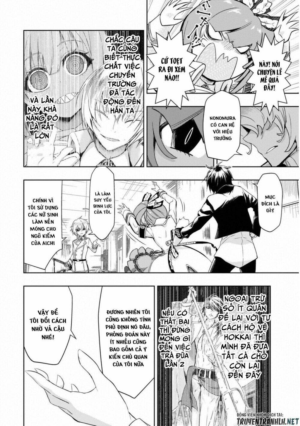 Thủ Đoạn Nham Hiểm Của Cô Gái Mặt Nạ: Chapter 52
