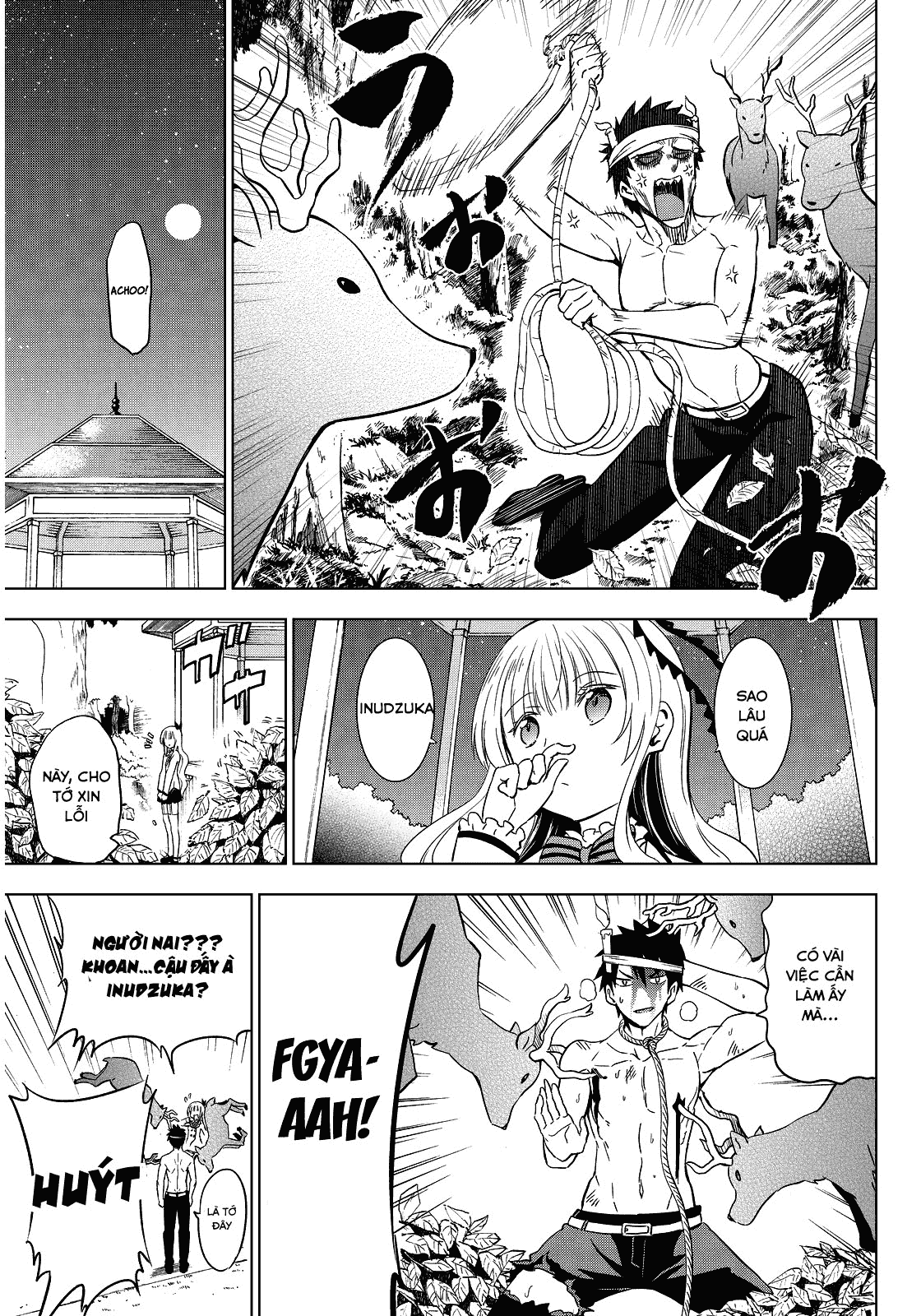 Kushuku Gakkou No Alice: Chapter 4