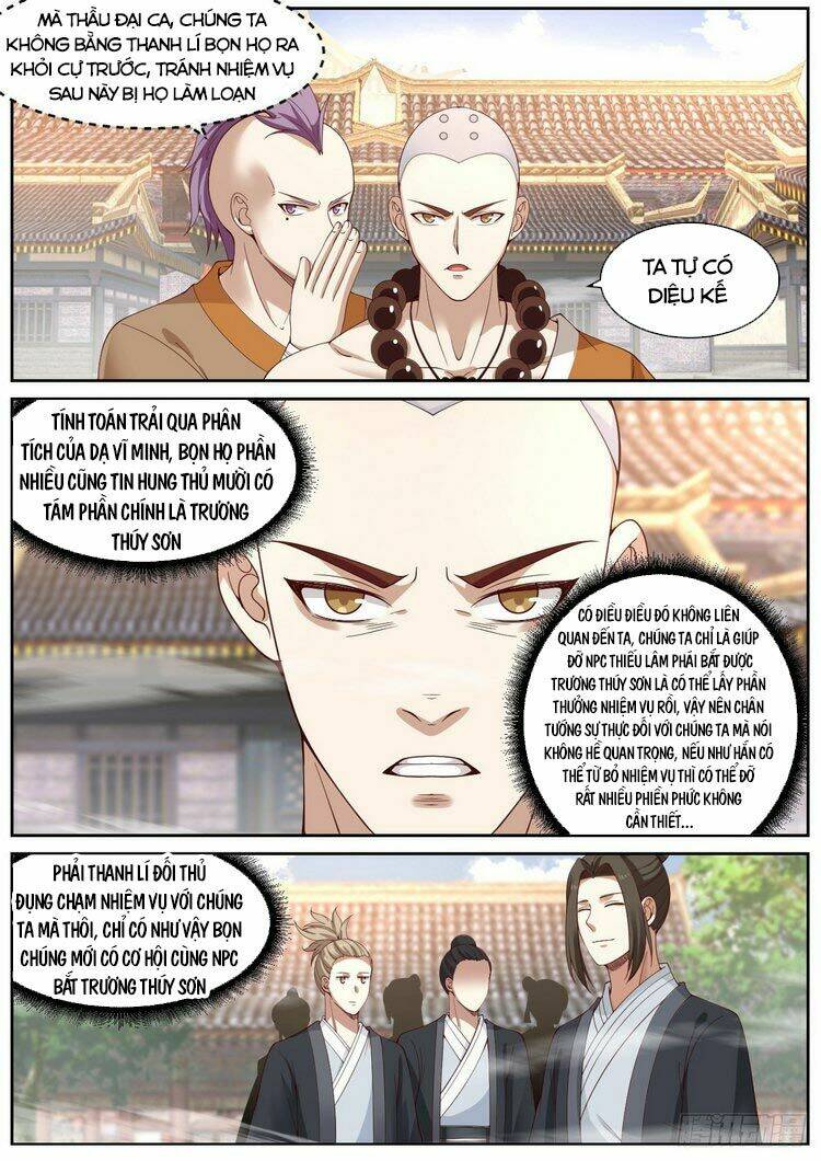 Ta Có Thể Lấy Ra Độ Thành Thục: Chapter 10