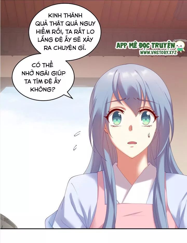 Đô đốc đại nhân sủng thê kí: Chapter 73: Điều kiện chính là hẹn hò với ta