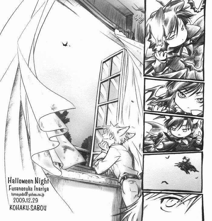 Maiden Rose-Special: Chapter 18