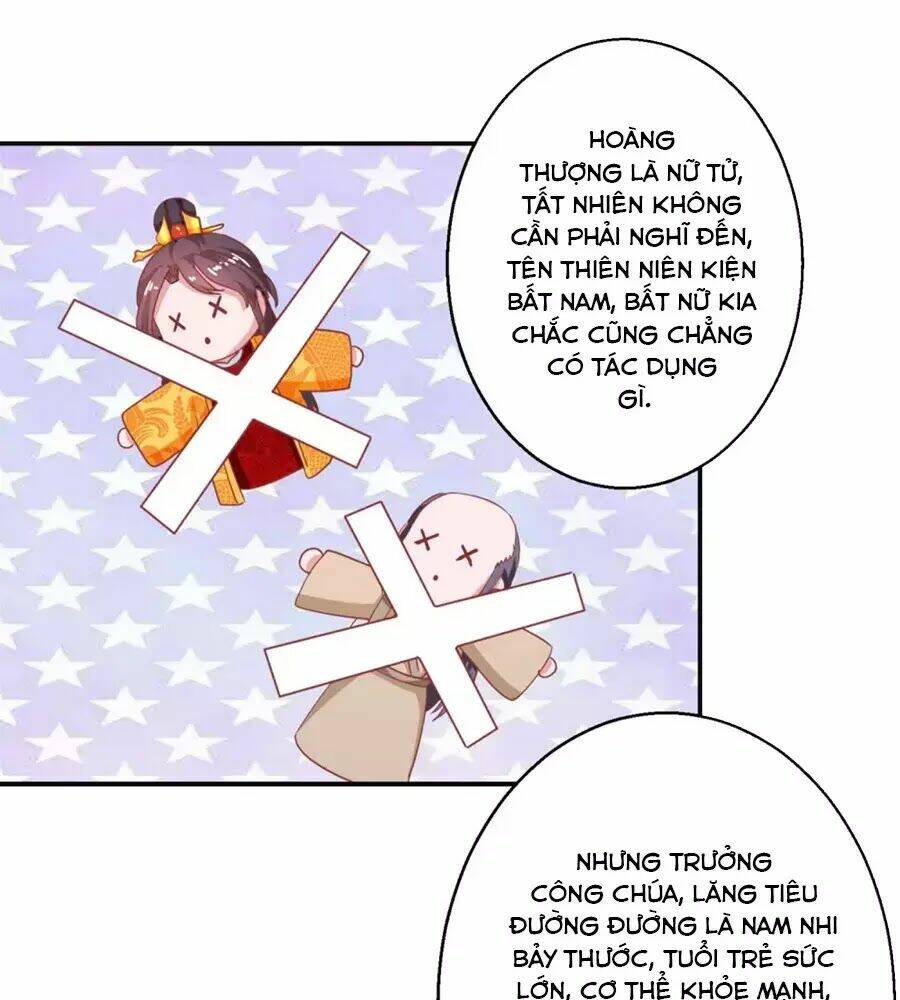 Hoàng Thượng Ở Trên, Thần Ở Dưới: Chapter 105