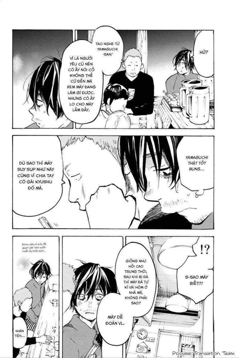 Forget Me Not: Chapter 29