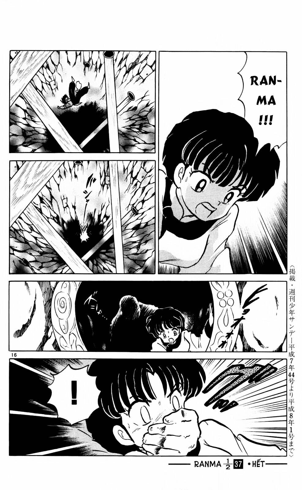 Suối Lời Nguyền: Chapter 398