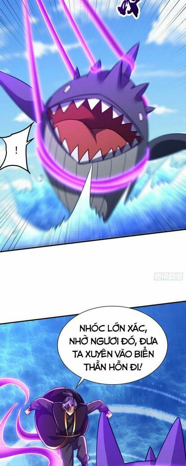 Yêu Giả Vi Vương: Chapter 218