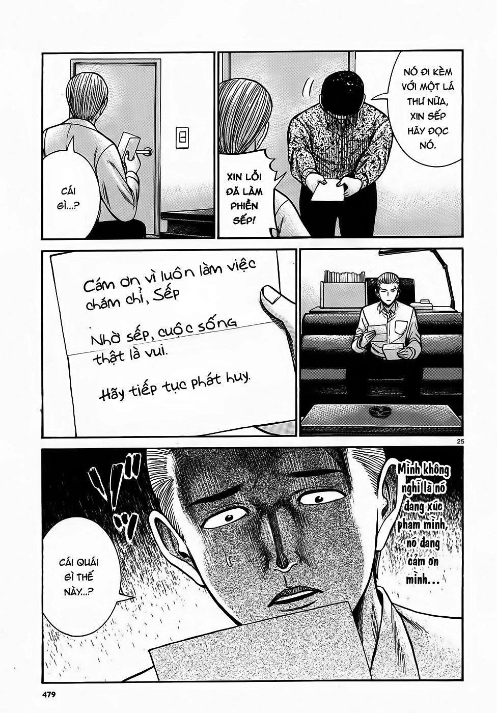 Não Phẳng Siêu Năng Lực: Chapter 81