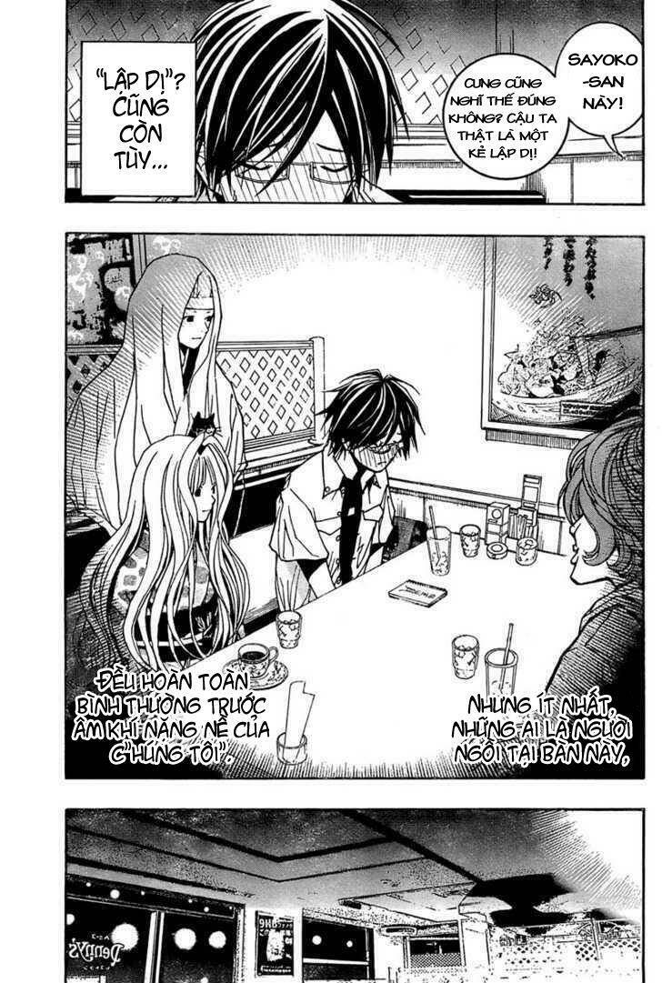 Renai Kaidan Sayoko-San: Chapter 4