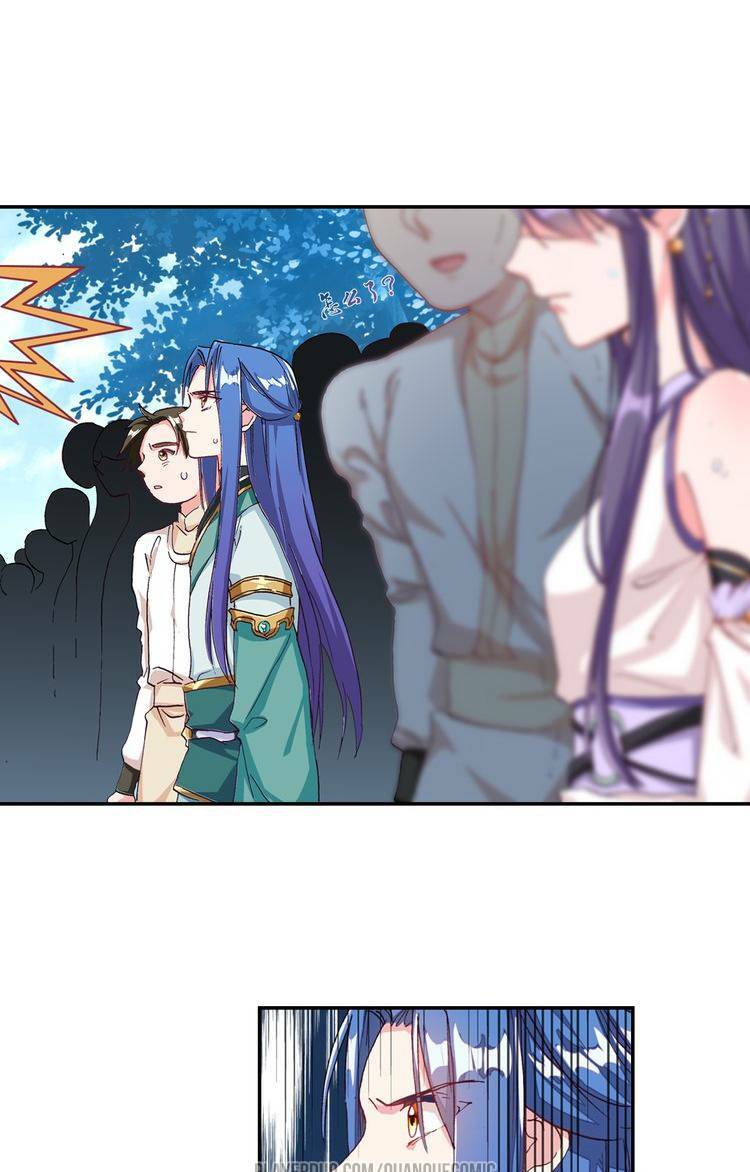 Lục Tích Ma Yểm: Chapter 6