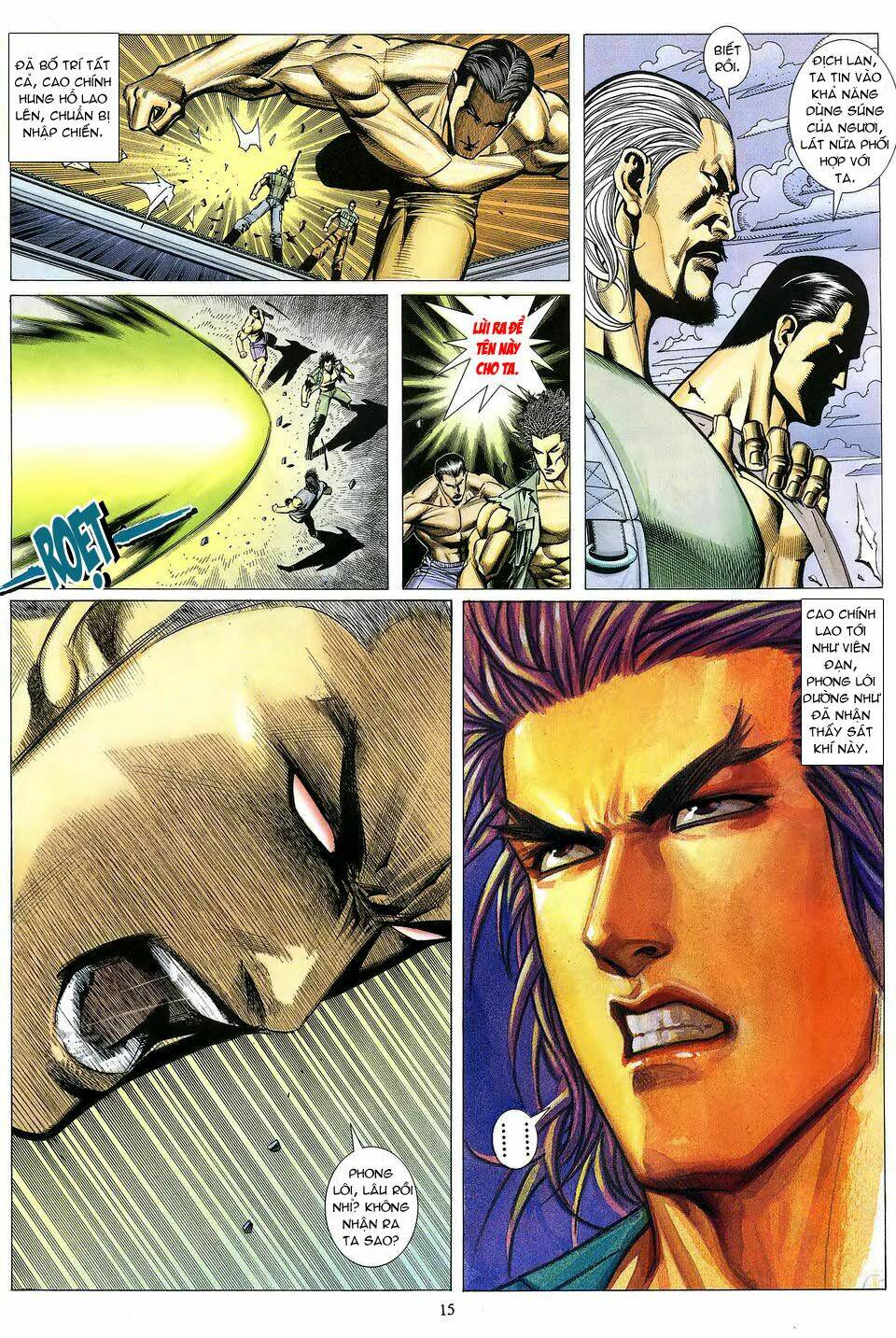 Phong Lôi: Chapter 6