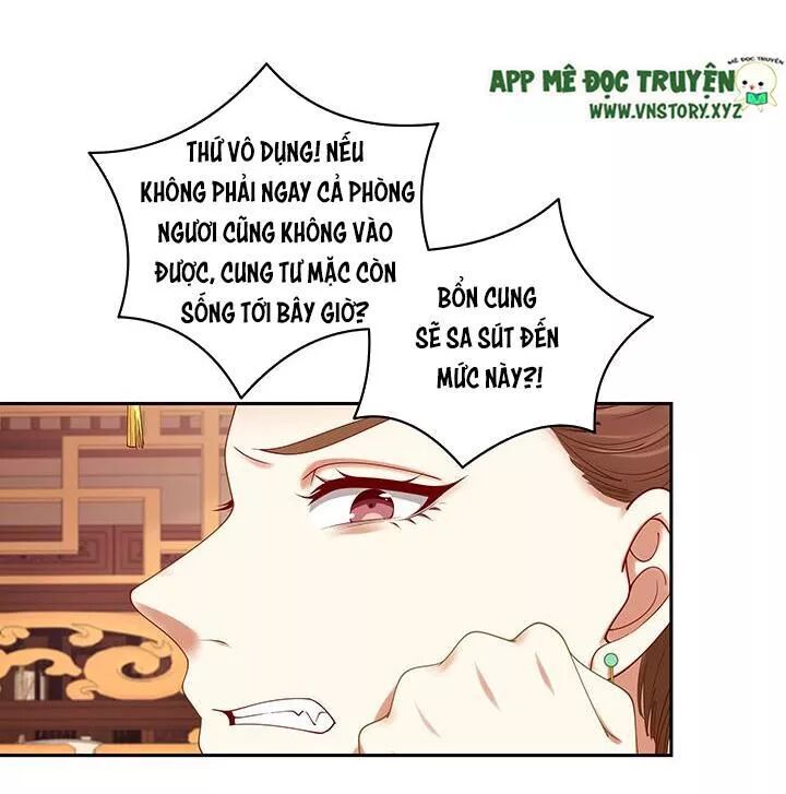 Đô đốc đại nhân sủng thê kí: Chapter 142: - Cảm Giác Hổ Thẹn