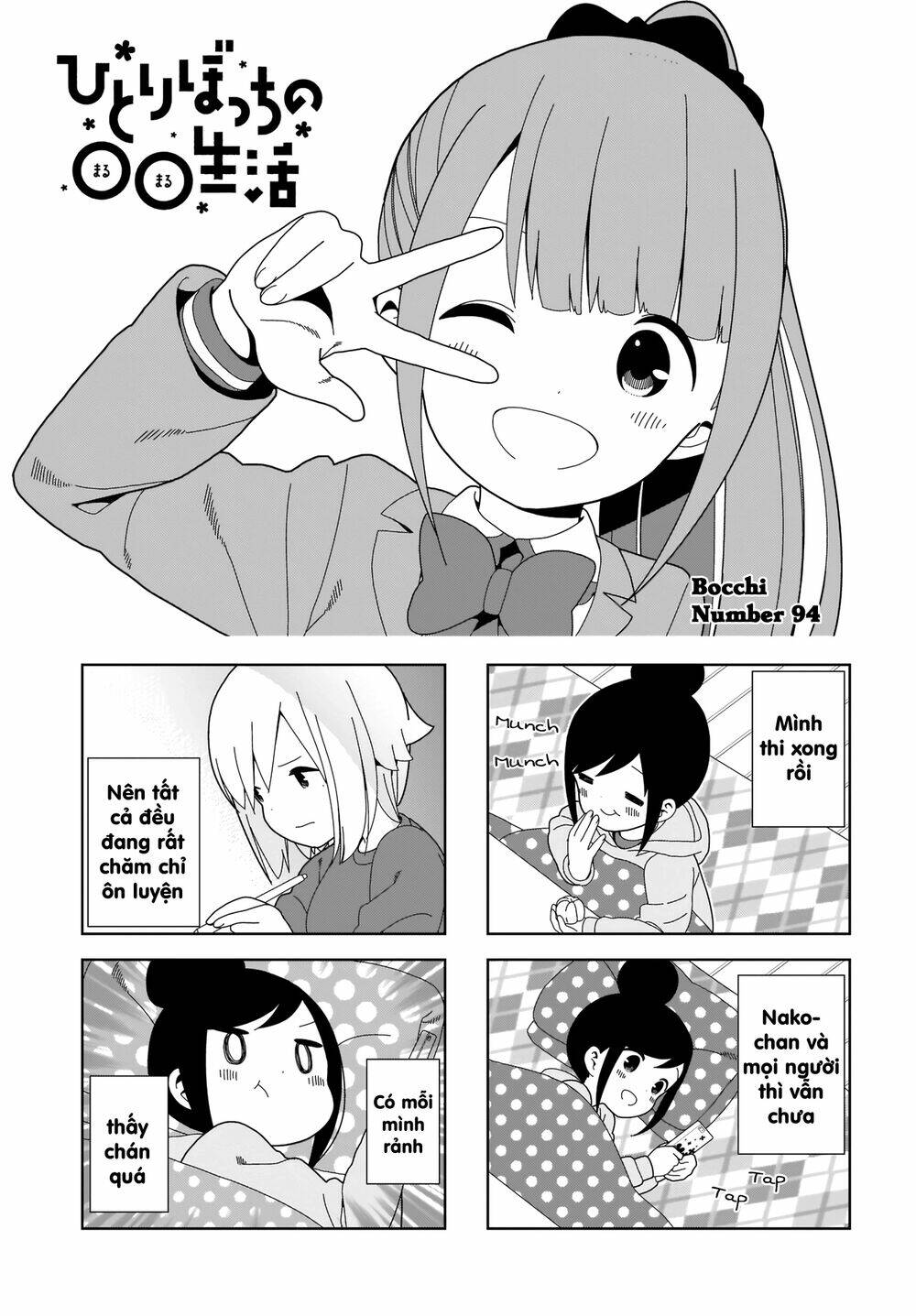 Bocchi Đi Kiếm Bạn: Chapter 94