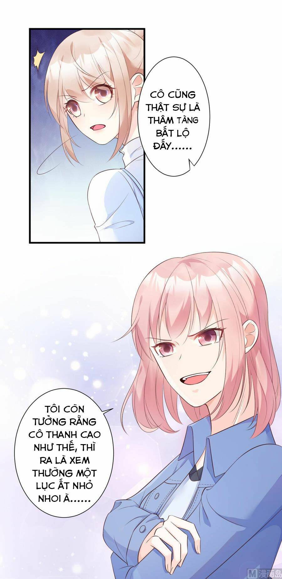 Tư Sủng Cục Cưng Bảo Bối: Chapter 53