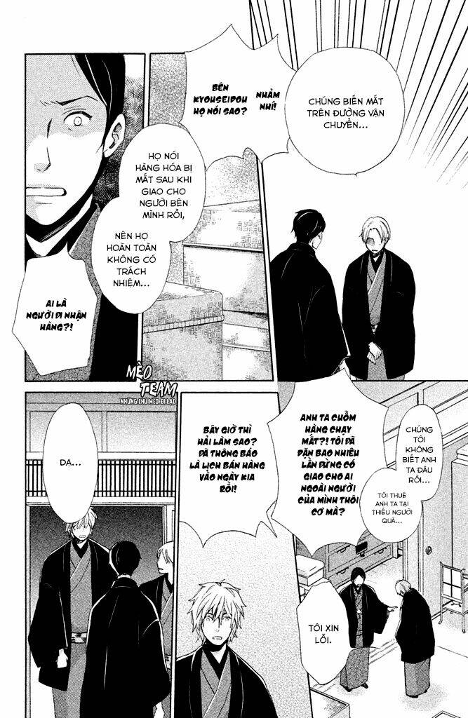 Meiji Hiiro Kitan: Chapter 11