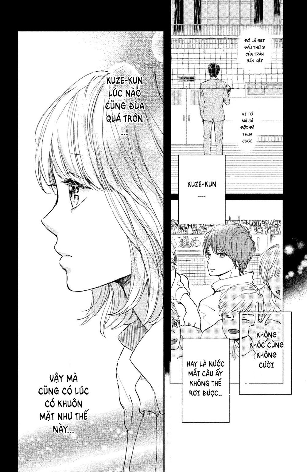 Hơn Cả Bầu Trời, Hơn Cả Biển Xanh: Chapter 3