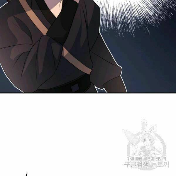 Thiên Hạ Đệ Nhất Phiêu Sĩ: Chapter 20