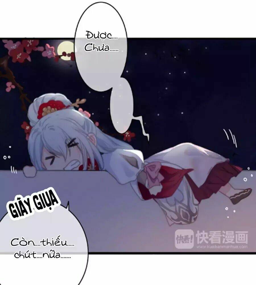 Dữ Tử Thành Thuyết: Chapter 25