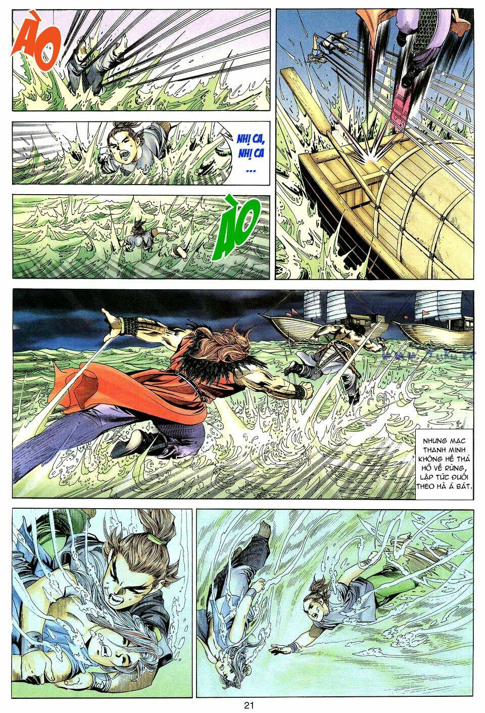 Tuyệt Thế Vô Song: Chapter 9