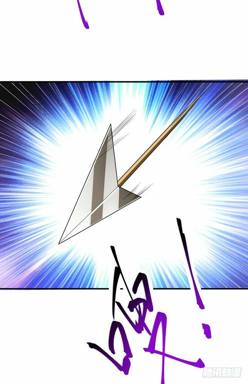 Yêu Giả Vi Vương: Chapter 81