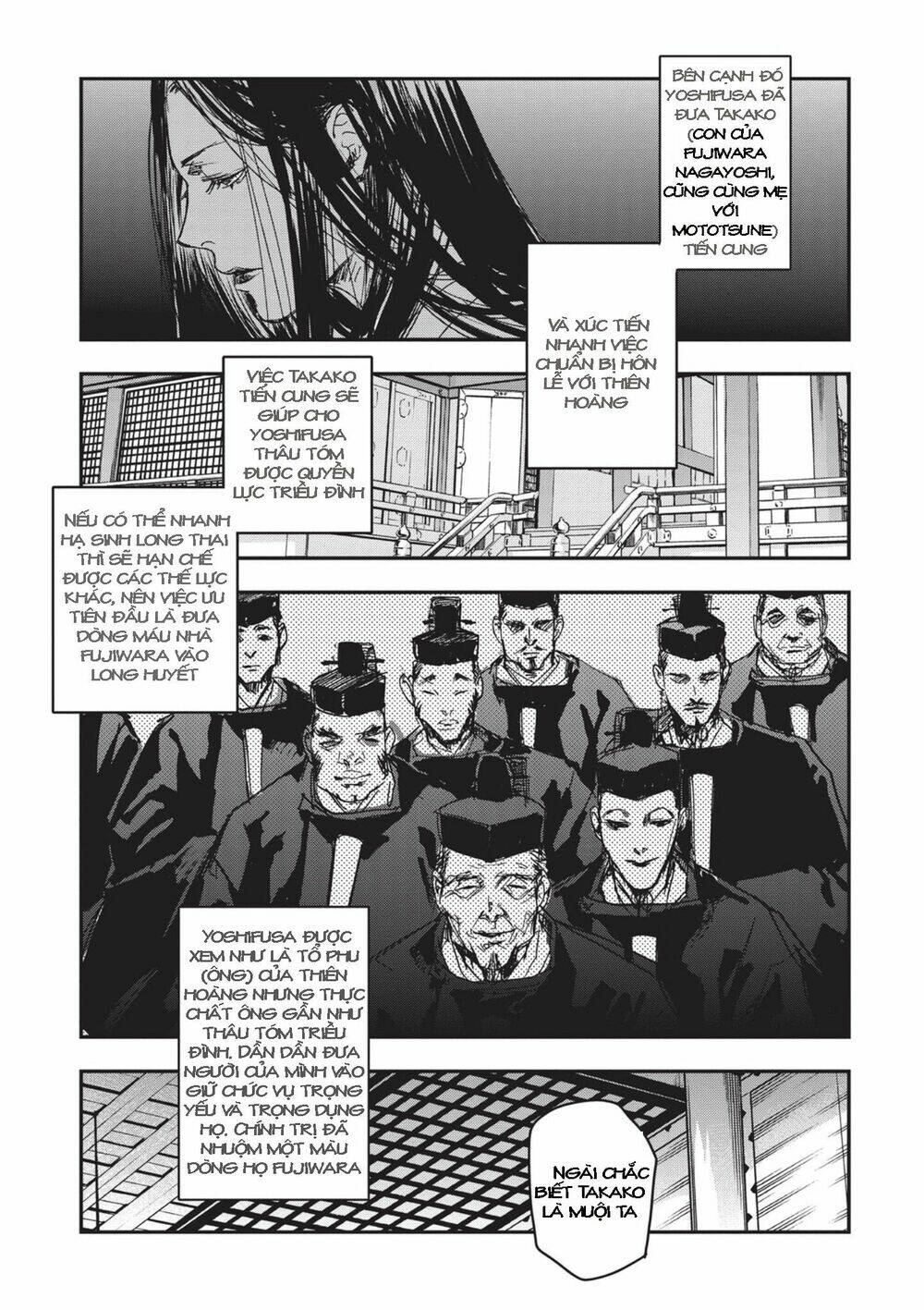 Ứng Thiên Môn: Chapter 7