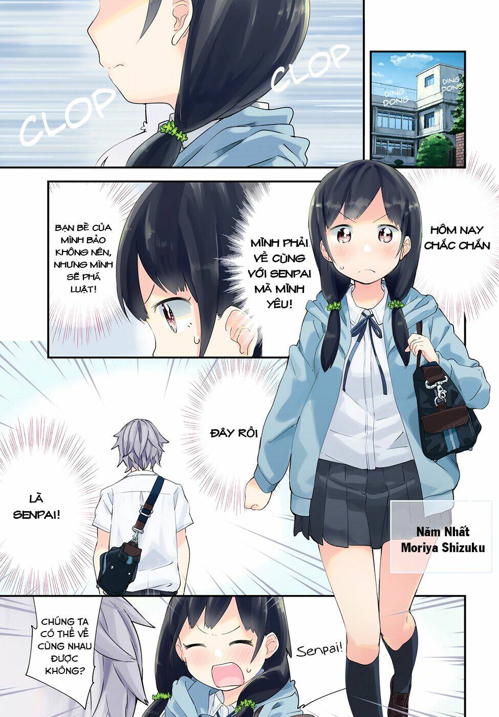 Senpai, Sore Hitokuchi Kudasai!: Chapter 1