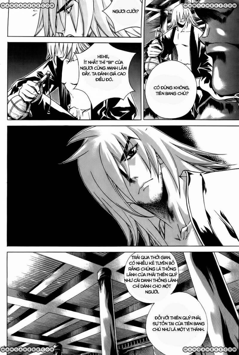 The Sword Of Emperor: Chapter 23.1