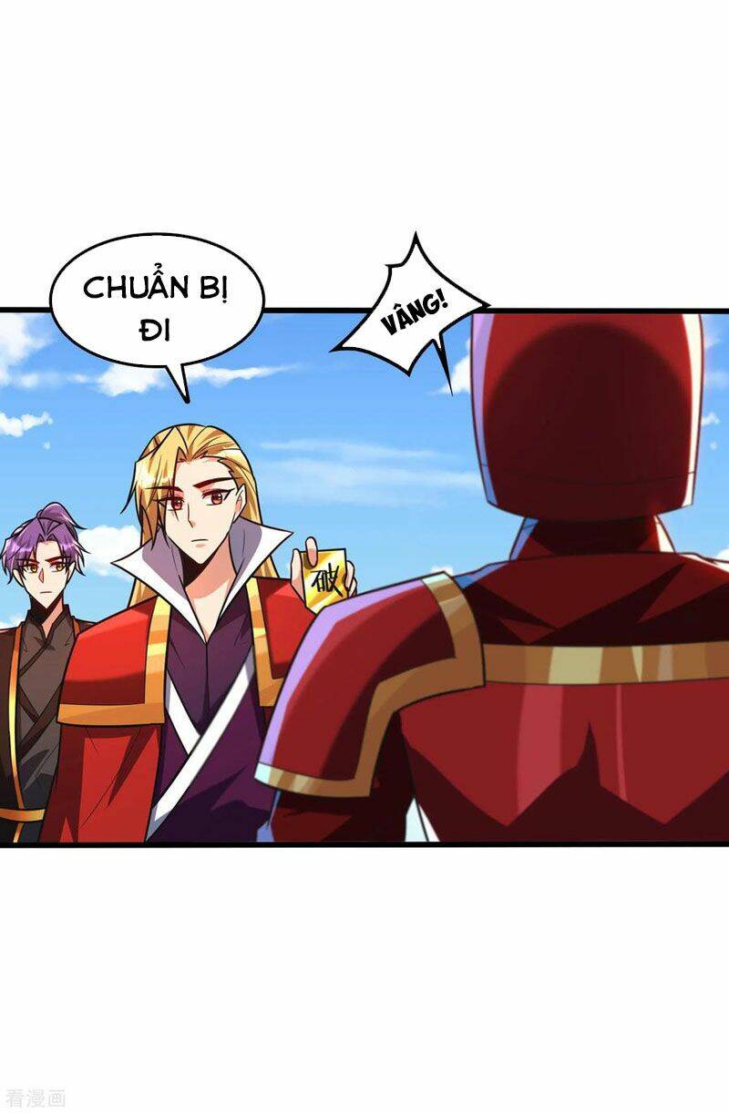 Yêu Giả Vi Vương: Chapter 247